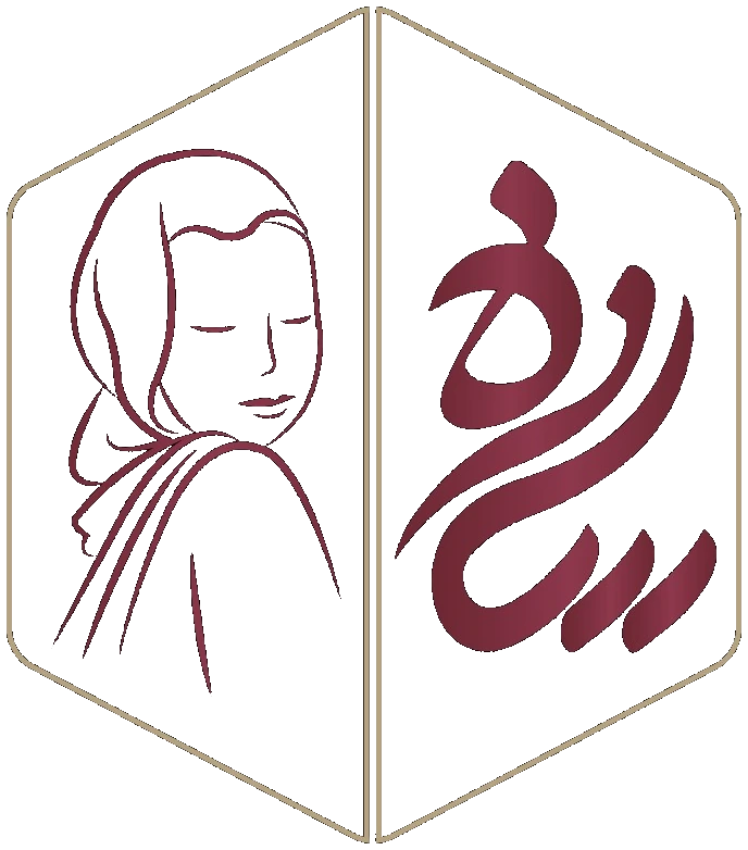 Sara Shall & Hijab House